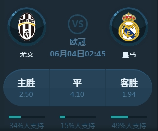龙队