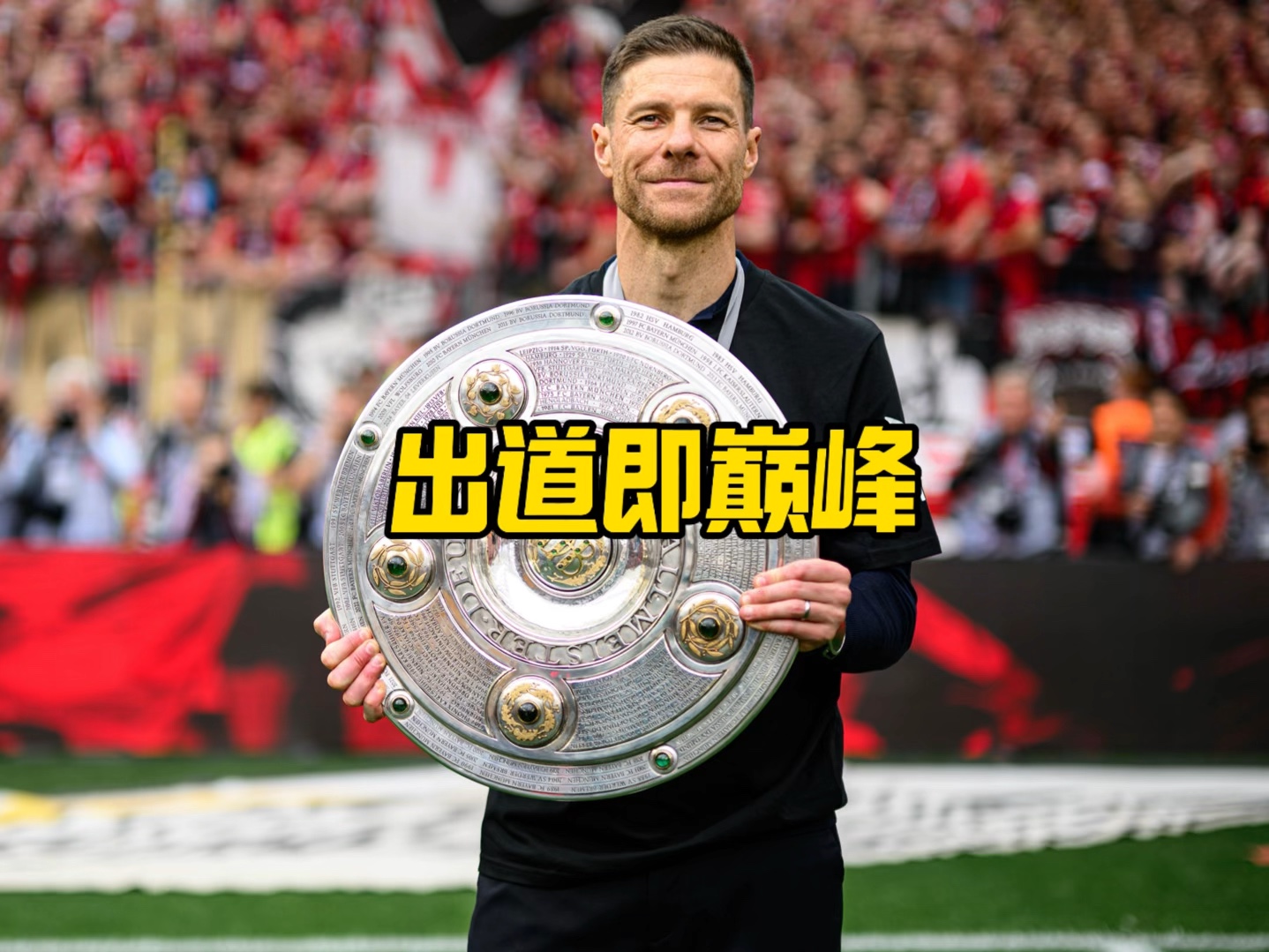 词布局和
