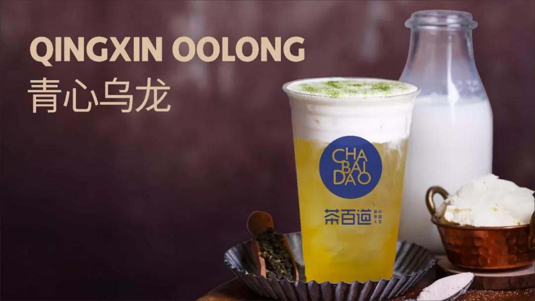 极速电竞品牌，助无经验的加