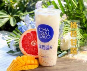 极速电竞加盟费要多少？重庆